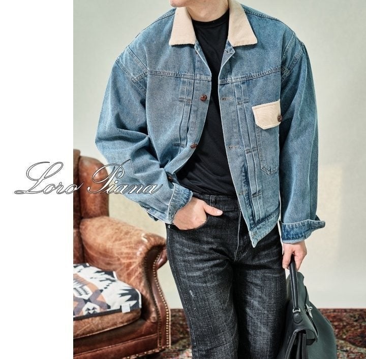 로로피아나 청자켓