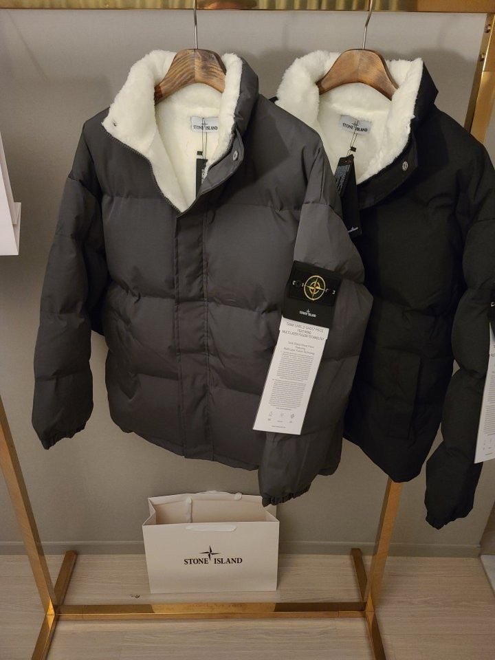 스톤아일랜드 와펜 양털 패딩