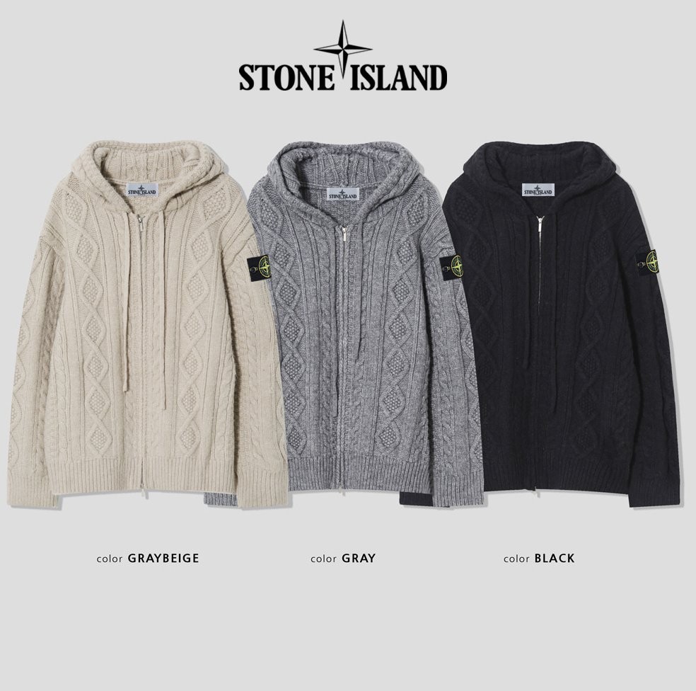 스톤아일랜드 헤비 피셔맨 투웨이 후드집업