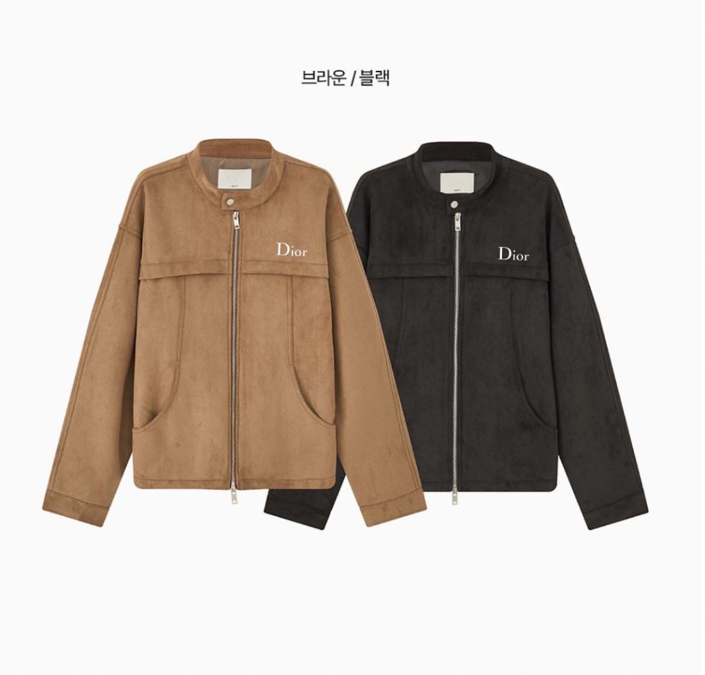 디올 옴므 자수 레터링 세이그 스웨이드 차이나 자켓