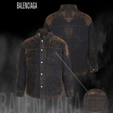 발렌시아가 펄 자켓