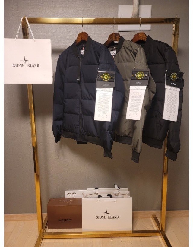 스톤아일랜드 패치 다운 항공 패딩