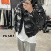 프라다 샤이니 나일론 유광 패딩