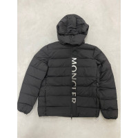 몽클레어 Ume 패딩