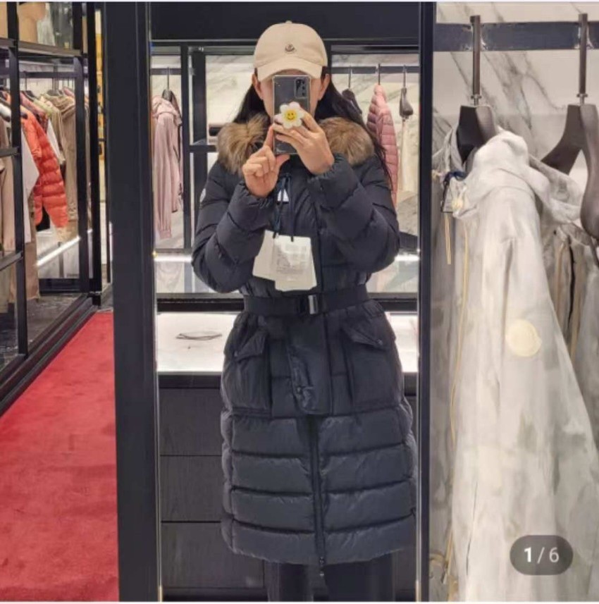 몽클레어 여성 끌로에 롱패딩