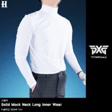 PXG 솔리드 모크넥 이너티