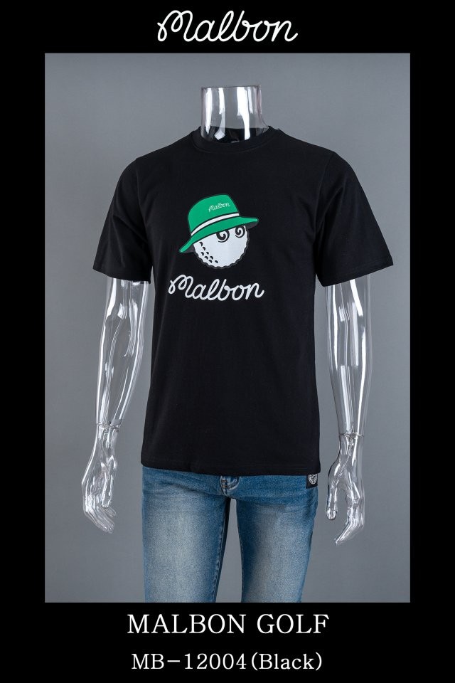 말본 MB-12004 말본 모자 나염 반팔티