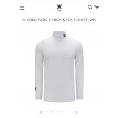 어뉴 쿨 이너티