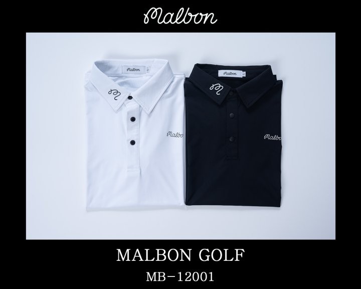 말본 MB-12001 팔포켓 반팔 카라티