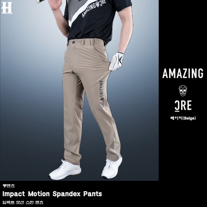 어메이징크리 임팩트 모션 스판 팬츠 (바지)