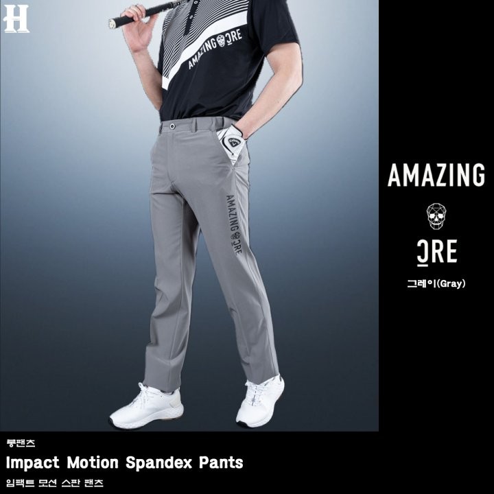 어메이징크리 임팩트 모션 스판 팬츠 (바지)