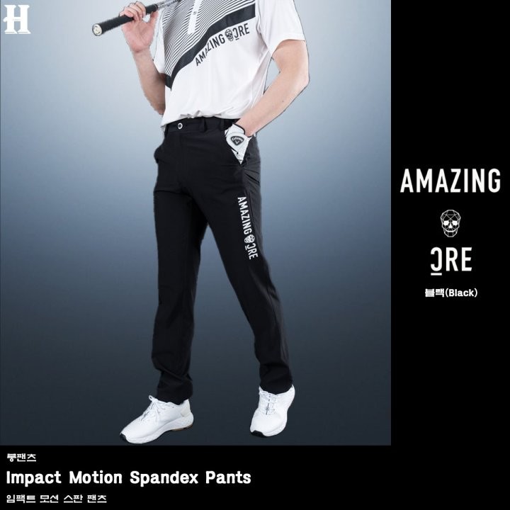 어메이징크리 임팩트 모션 스판 팬츠 (바지)