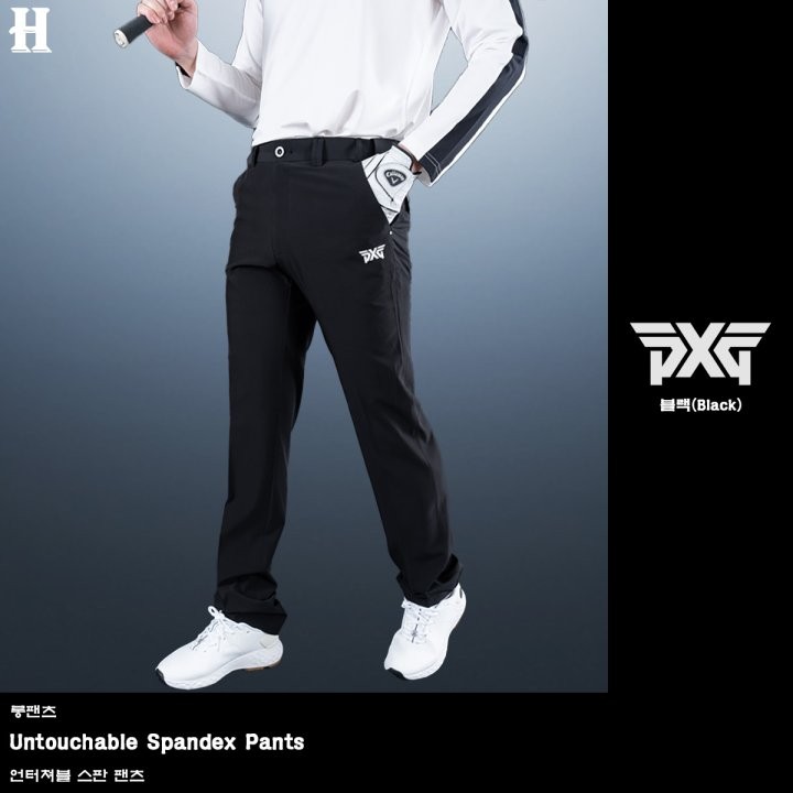 PXG 언터쳐블 스판 팬츠 (바지)