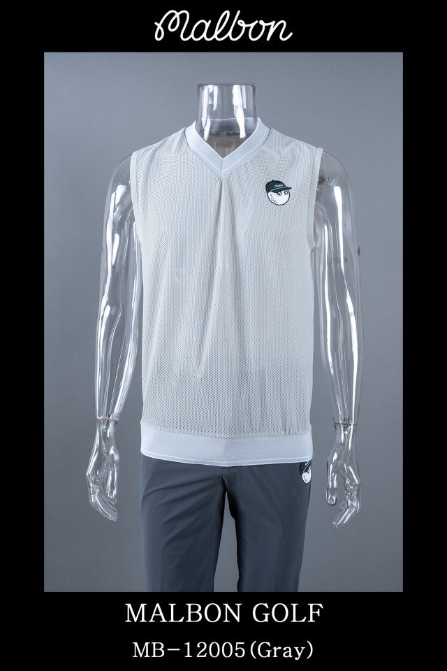 말본 MB-12005 브이 라인 매쉬 조끼