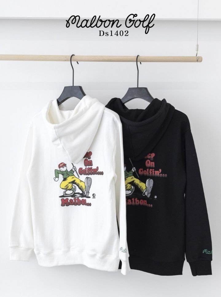 말본 빅 스테핑 후드티