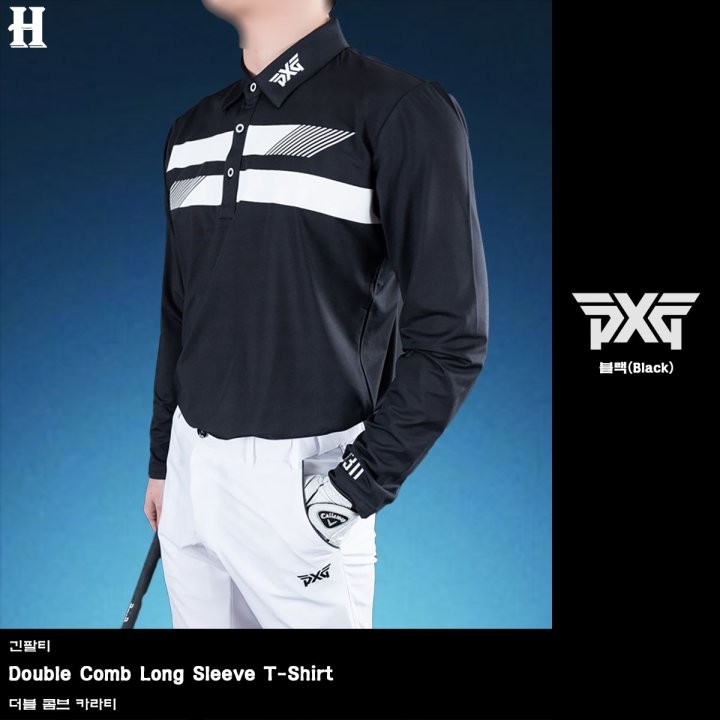 PXG 더블 콤브 카라티