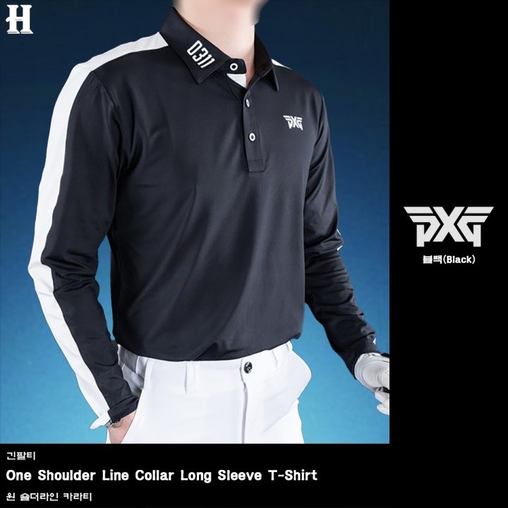 PXG 원 숄더 라인 카라티