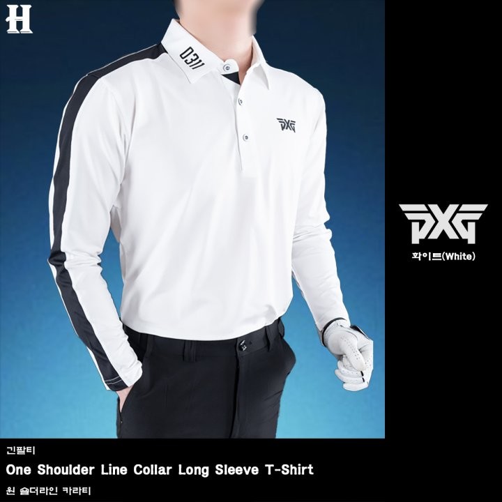 PXG 원 숄더 라인 카라티