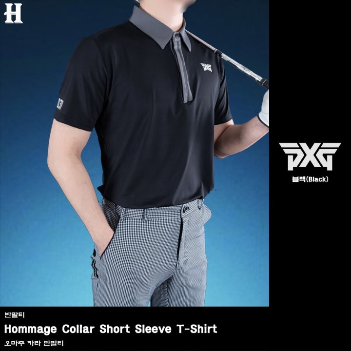PXG 오마주 반팔 카라티