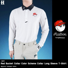 말본 레드 버킷 카라 배색 카라티