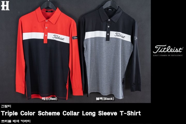 타이틀리스트 트리플 배색 카라티