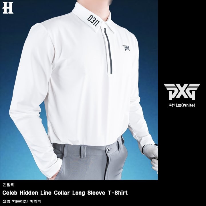 PXG 셀럽 히든 라인 카라티