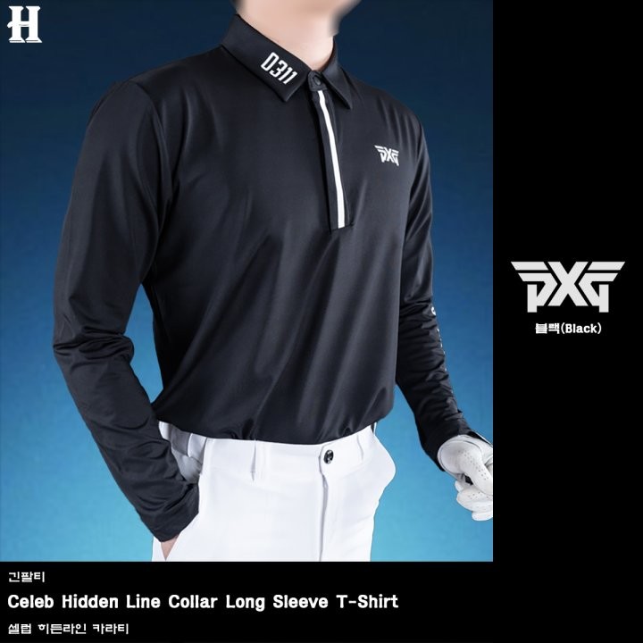 PXG 셀럽 히든 라인 카라티