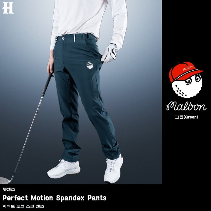 말본 퍼펙트 모션 스판 팬츠 (바지)