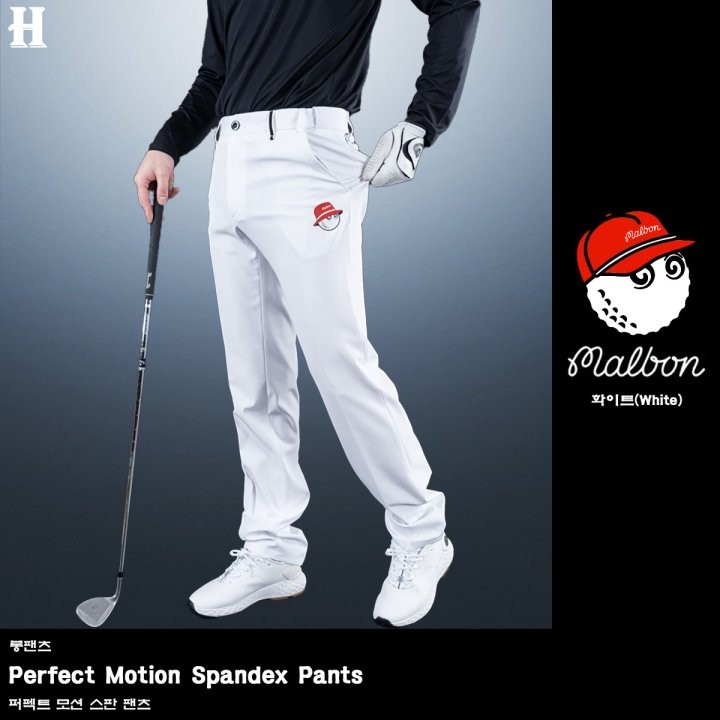 말본 퍼펙트 모션 스판 팬츠 (바지)