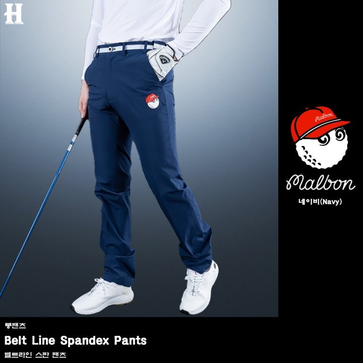 말본 벨트 라인 스판 팬츠 (바지)