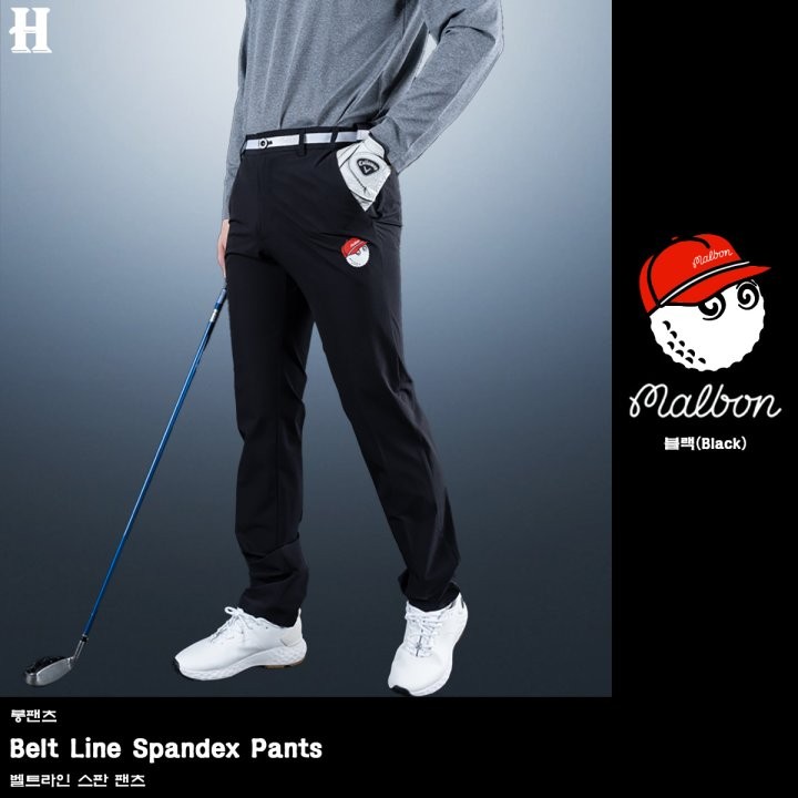 말본 벨트 라인 스판 팬츠 (바지)