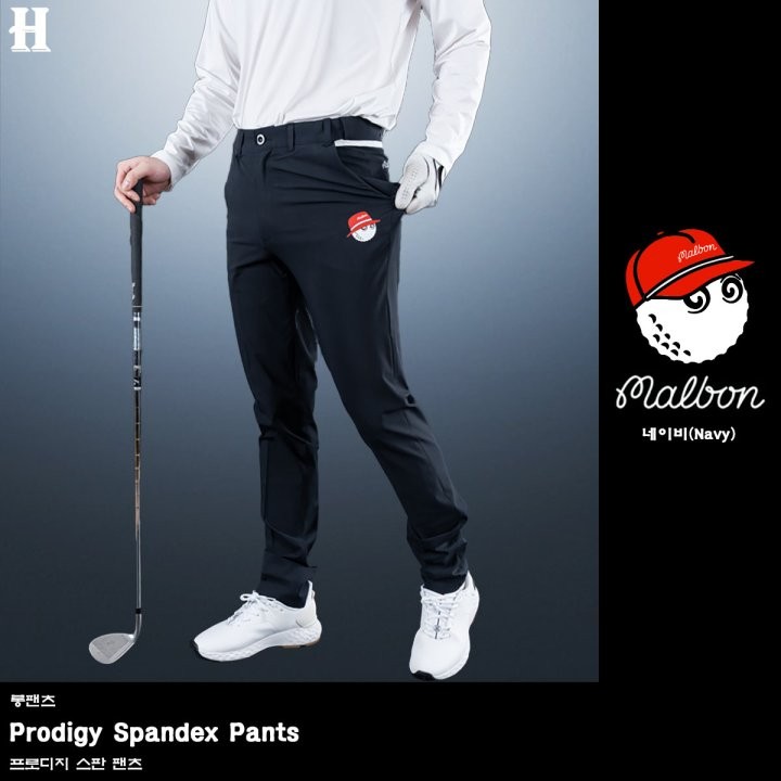 말본 프로디지 스판 팬츠 (바지)