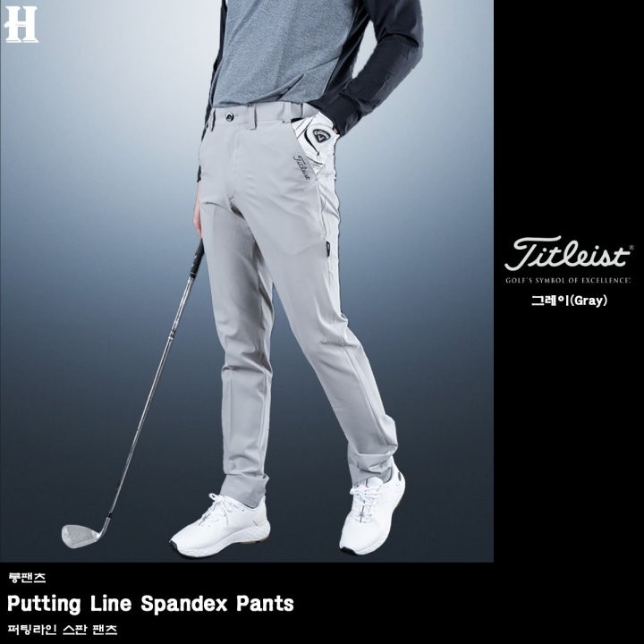 타이틀리스트 퍼팅 라인 스판 팬츠 (바지)
