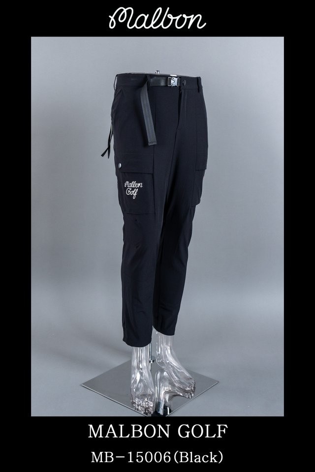 말본 MB-15006 히든 벨트 우븐 조거 팬츠 (바지)