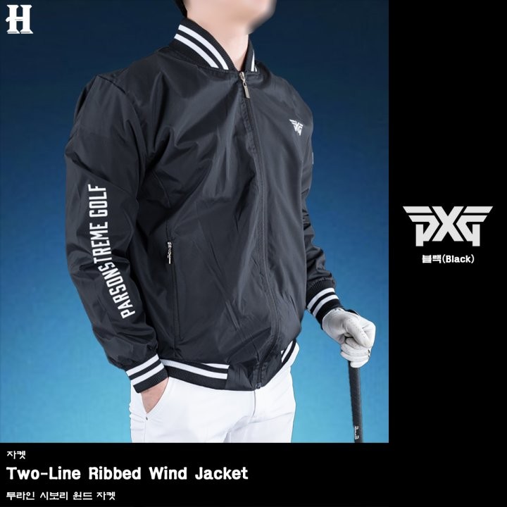 PXG 투라인 시보리 윈드 바람막이